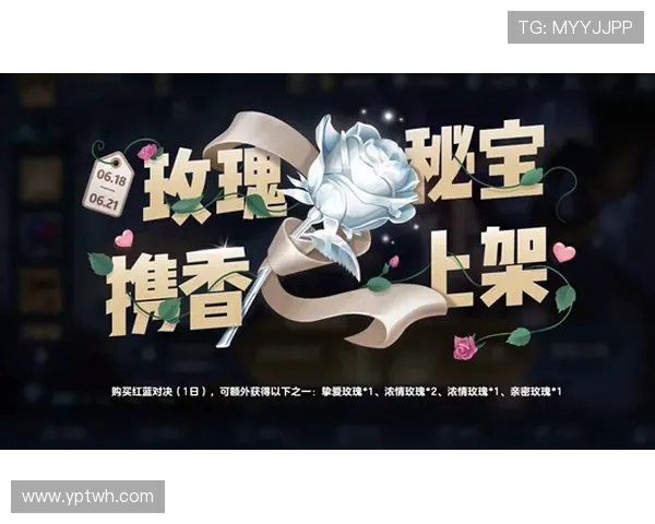 大阪樱花对决新潟天鹅 中岛元彦费尔南德斯先发 赛义迪迎来首秀