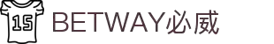 betway·必威(西汉姆联)官方网站-Ultra Platform